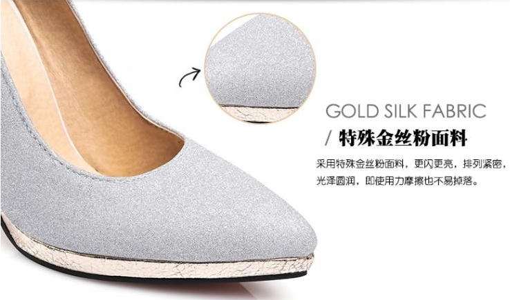 รองเท้าส้นสูงคัทชูทรงสวย ไซต์ 34-45 สีเงิน/ทอง/ม่วง