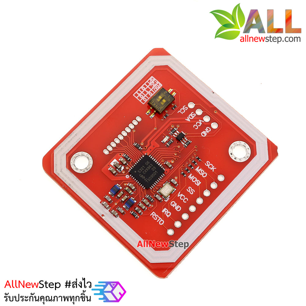 PN532 Arduino RFID NFC Module Kit PN532 โมดูล RFID พร้อมแท็ก 2 ชิ้น แบบ Card และพวงกุญแจ