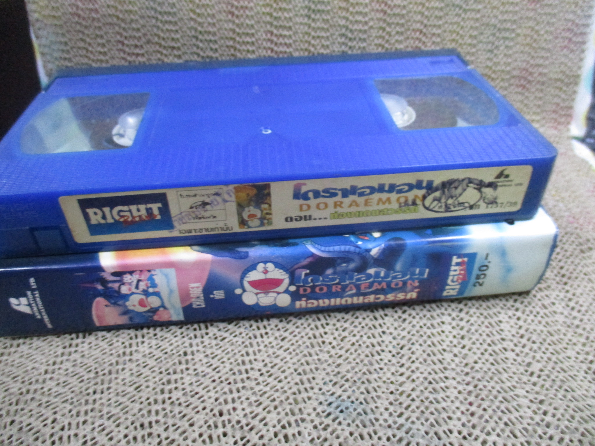 วีดีโอเทป Video Tape โดราเอมอน DORAEMON ตอน ท่องแดนสวรรค์