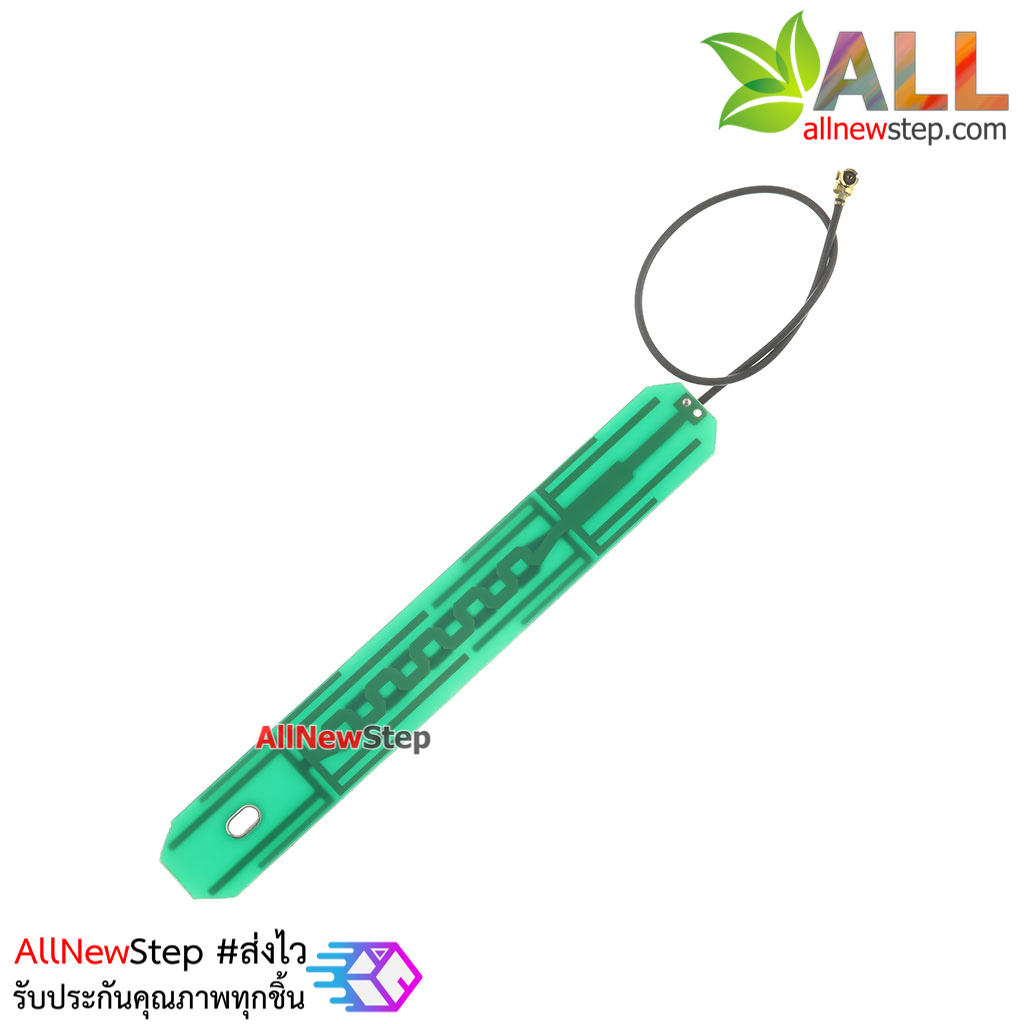 สายอากาศ Dual frequency 6dbi ขั้วต่อ IPEX 2.4g/5g/5.8g/Wi-fi dual frequency antenna omni directional high gain 6dbi IPEX