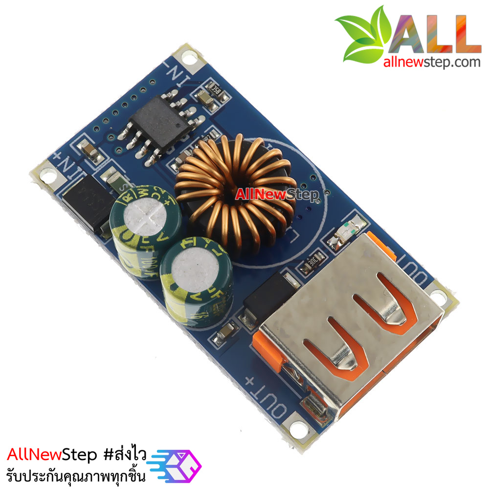 USB DC step-down module 6-32V to 5V QC3.0 24W