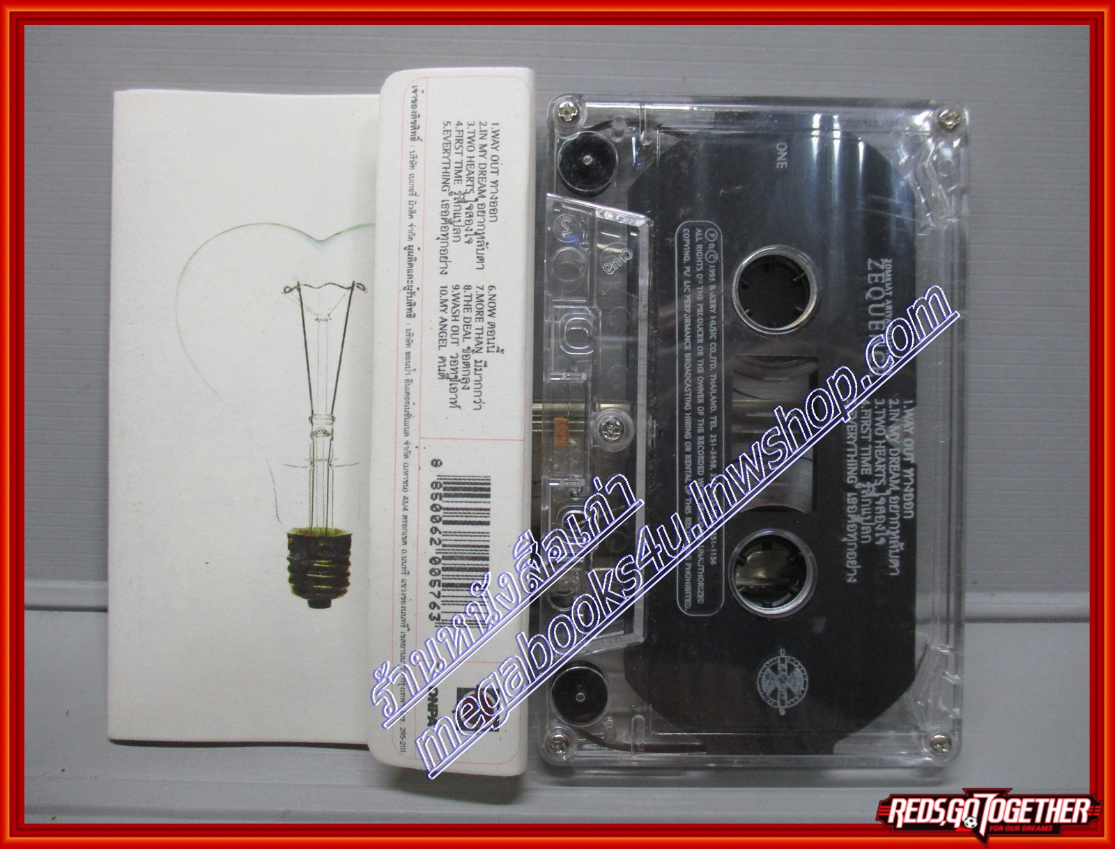 เทปเพลงไทยสากล สมเกียรติ อริยะชัยพาณิชย์ อัลบั้ม ZEQUENCE