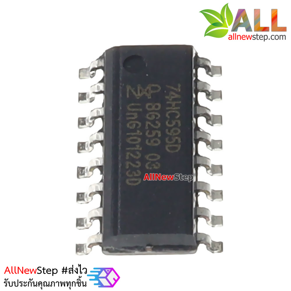 IC 74HC595D 16SOIC 74HC595 HC595 SMD แบบเซอร์เฟสเมาส์