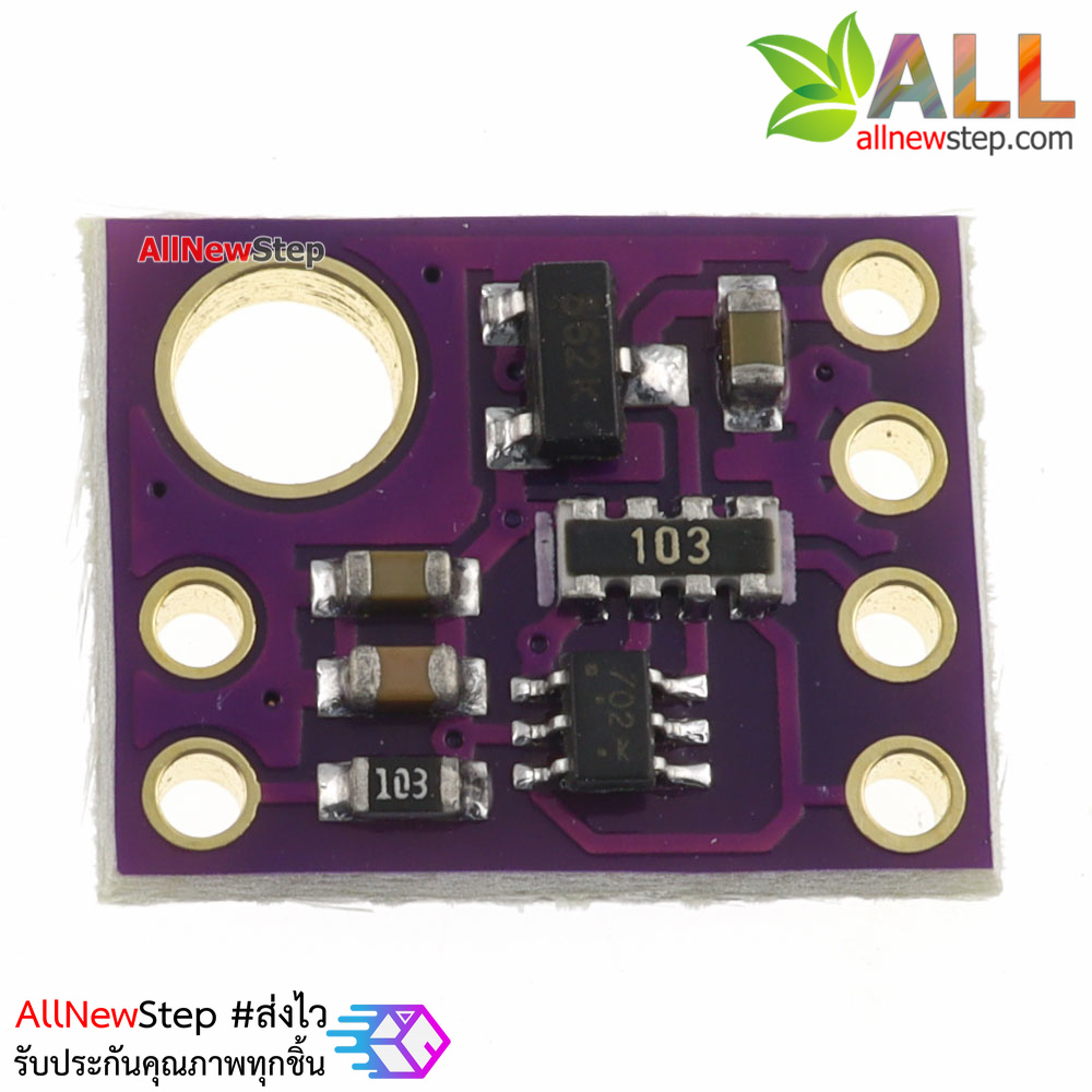 GY-49 MAX44009 AMBIENT LIGHT SENSOR MODULE FOR ARDUINO เซนเซอร์วัดความสว่างของแสง รุ่น GY-49