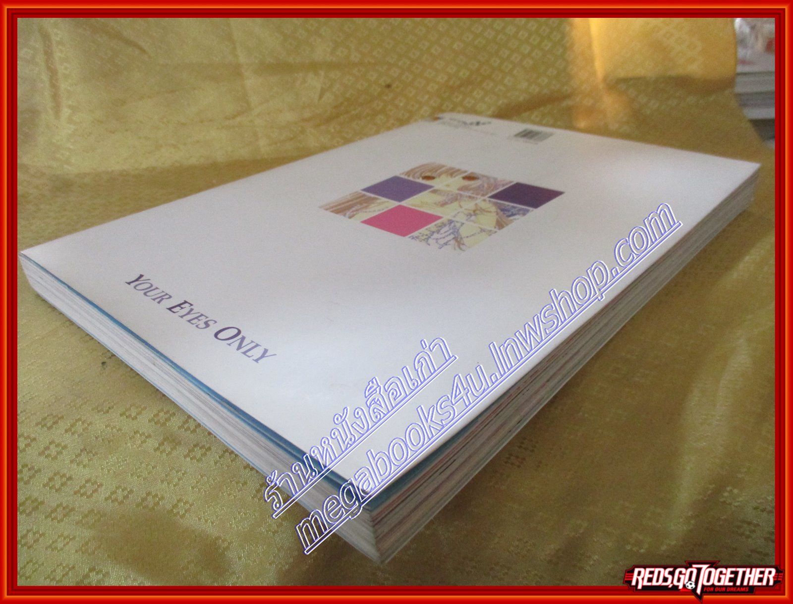 หนังสือYour Eyes Only อัลบั้มรวมภาพสีของชีจัง โดย Clamp