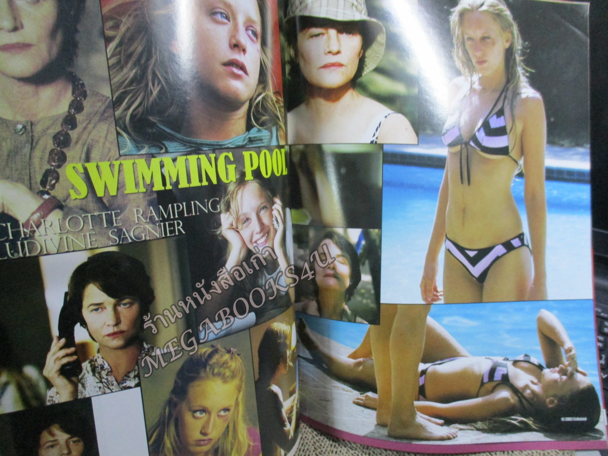 นิตยสารเอนเตอร์เทน Entertain ฉบับที่0757 ปี2547 ปก The Last Samurai /