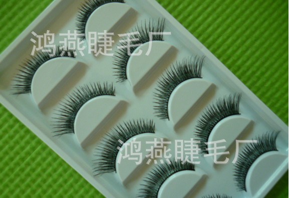 HW-28# ขนตา(ขายปลีก) เเพ็คละ 5 คู่ ขายยกเเพ็ค