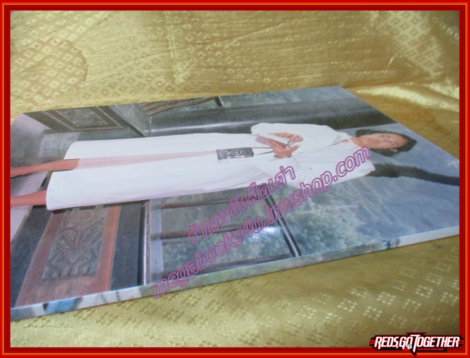 สมเด็จพระเทพฯ เยือนจีน เมื่อวันที 12-19 พฤษภาคม 2524 (มือสอง) (สภาพ85-95%)