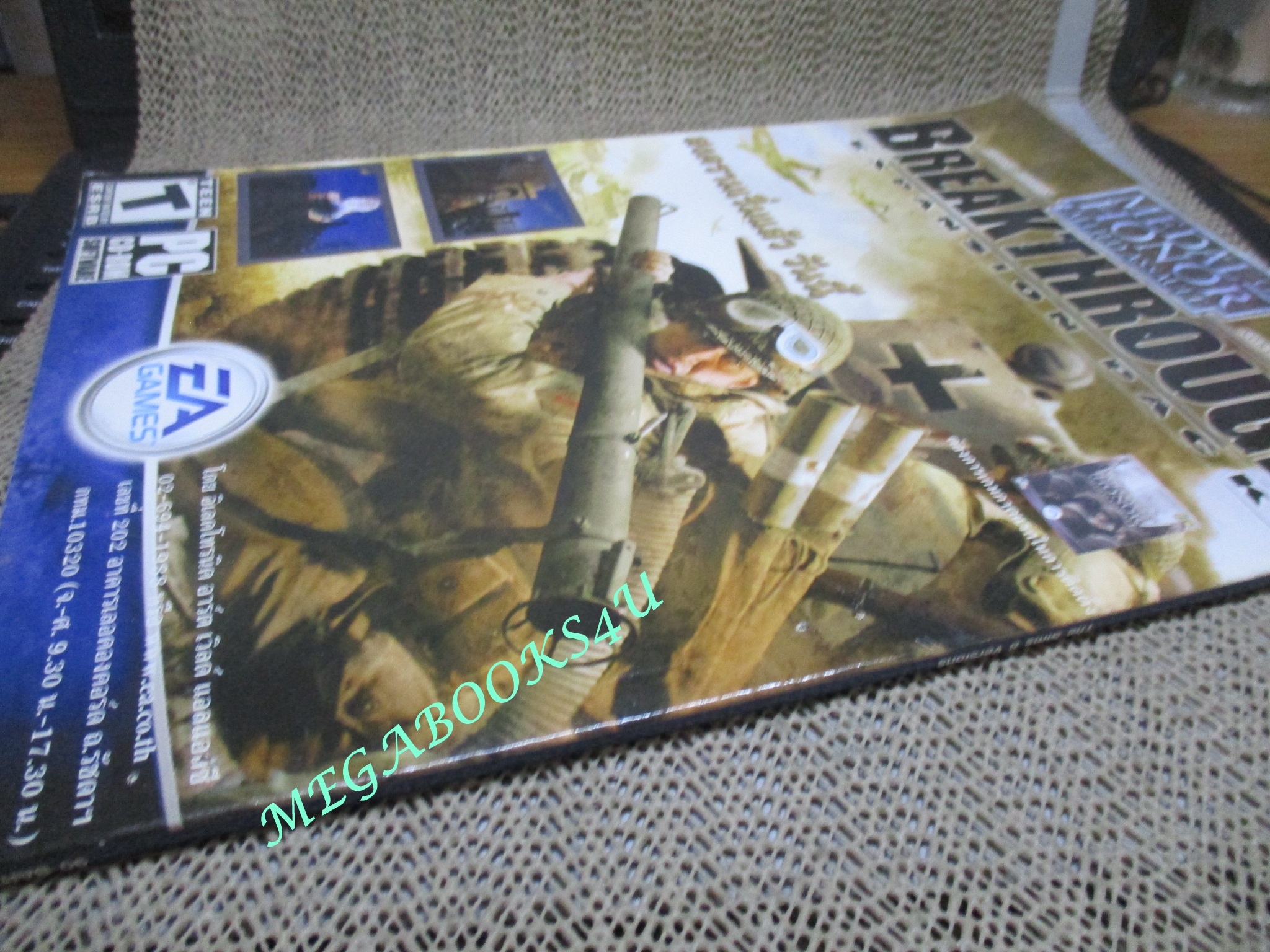 หนังสือคู่มือเกมส์ รวม THE SIMS 8 เวอร์ชั่น