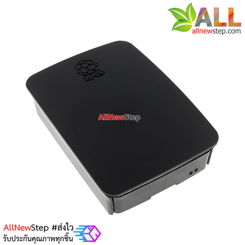 Raspberry Pi 2/3 Case box black