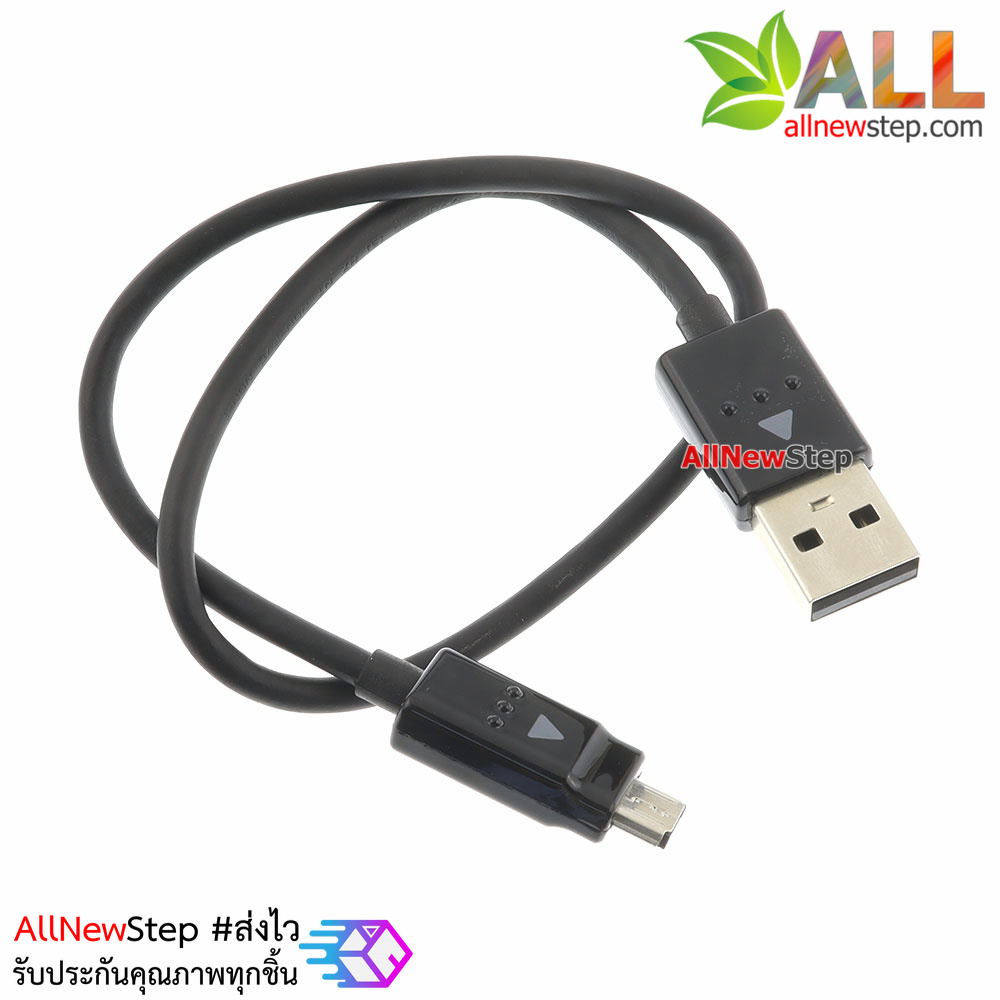 สาย Micro USB อย่างดียี่ห้อ LG คละสี ยาว 35cm LG Original micro usb 35 cm