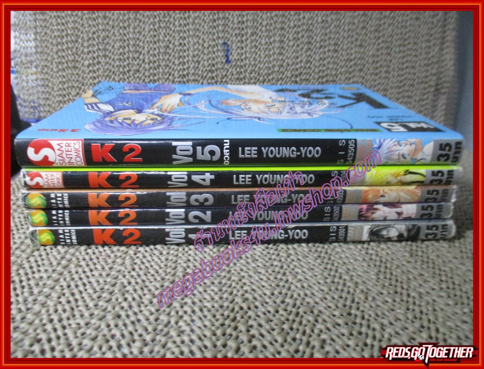 การ์ตูนบ้าน K2 Kill Me Kiss Me ครบชุด5เล่มจบ สนพ.สยาม(ขายยกแพค)(สินค้า PROMOTION)