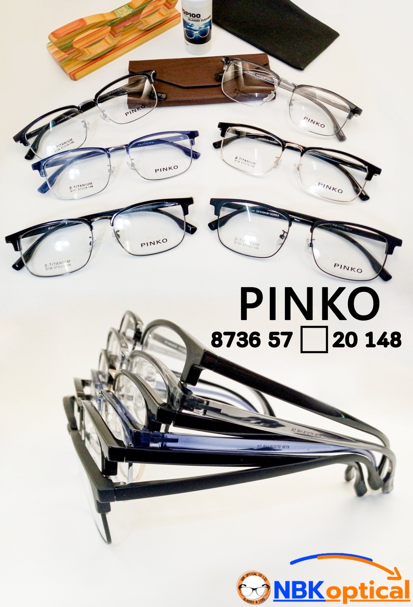 กรอบแว่นตา PINKO ทรงหน้ากว้าง ใหญ่พิเศษ