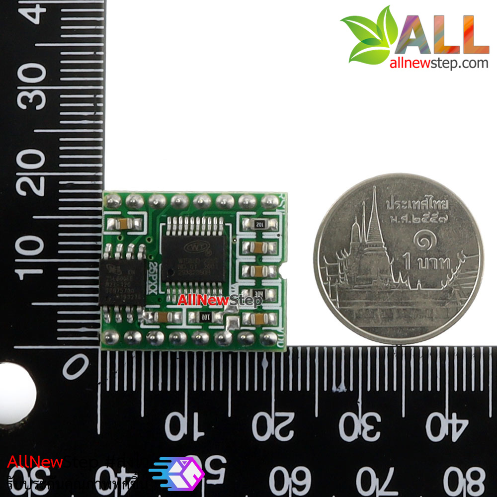 Module MP3 โมดูลเล่น MP3 WT588DM01 voice module built-in 16M FLASH บันทึกเพลงลงชิฟ ไม่ต้องใช้ SD Card