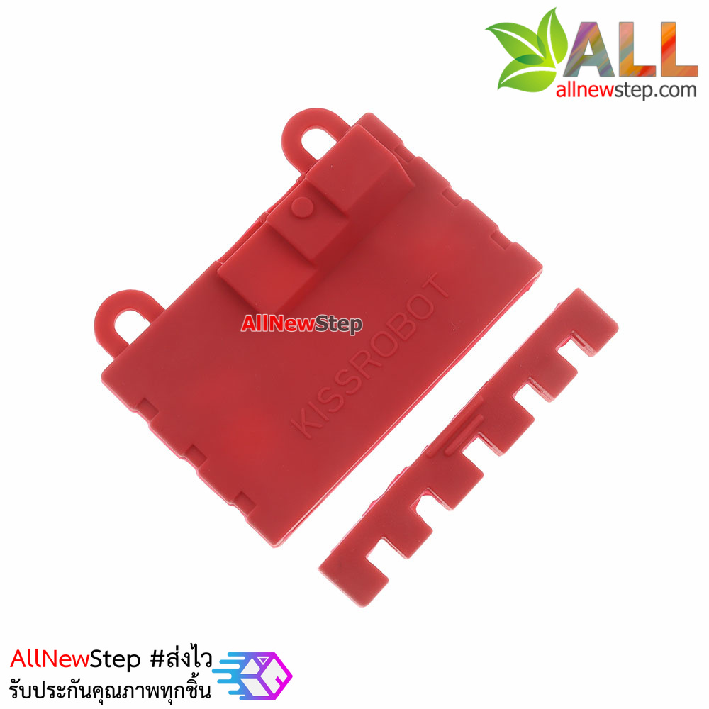 เคสซิลิโคนสำหรับ Micro:bit สีแดง
