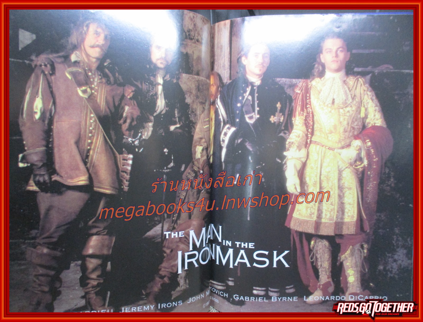 นิตยสารเอนเตอร์เทน Entertain ฉบับที่0420 ปี2540 ปก BREAKDOWN