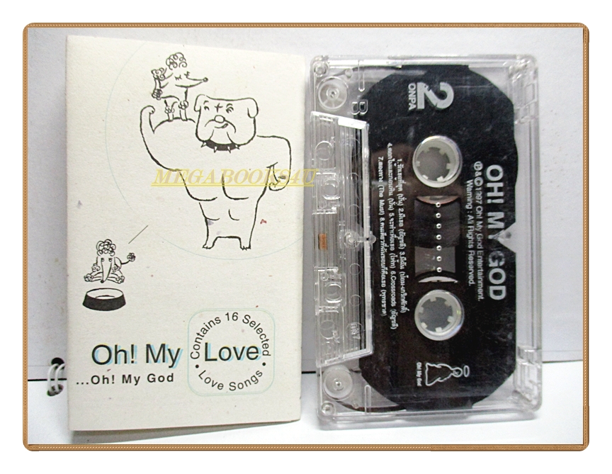 เทปเพลงไทยสากล อัลบั้ม Oh! My love