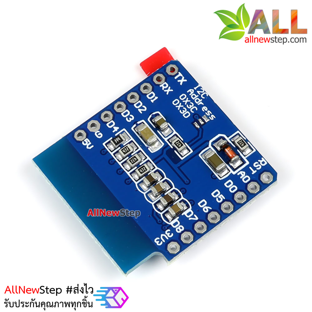 Wemos D1 MINI OLED 0.66 inch จอ OLED 0.66 นิ้ว แบบ Shield สำหรับ Wemos D1 Mini