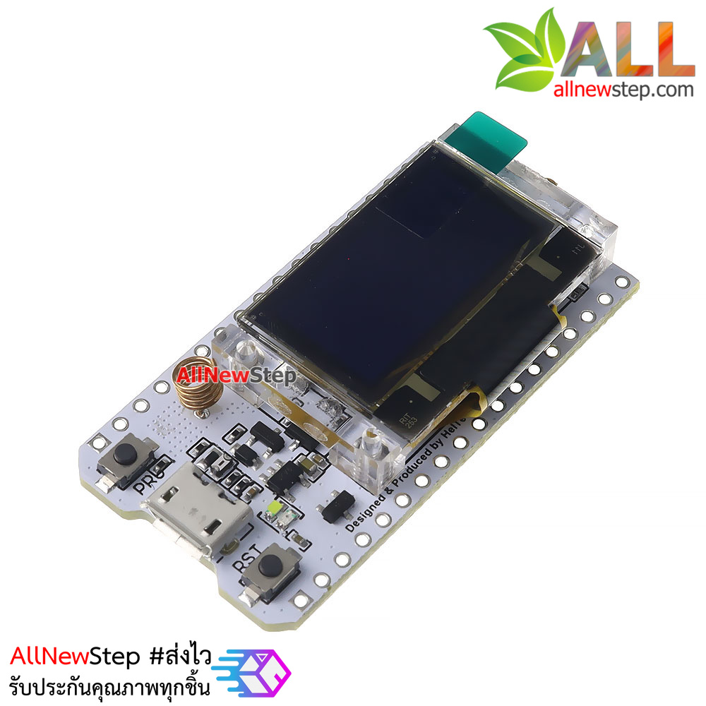 บอร์ด Arduino Wifi ESP32 LoRa SX1276 ความถี่ 863-928Mhz พร้อมจอแสดงผล OLED หัวต่อแบบ USB Type-c