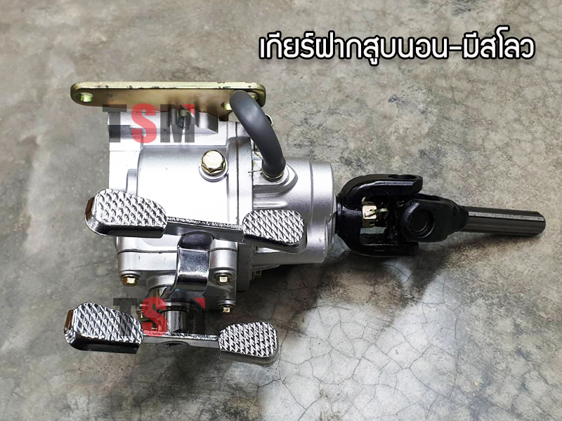 เกียร์ฝาก เกียร์ฝากสูบนอน เกียร์ฝากมีสโลว ใช้กับเครื่องสูบนอน ใช้กับเครื่องสามล้อจีน จัดส่งเร็วทั่วไทย