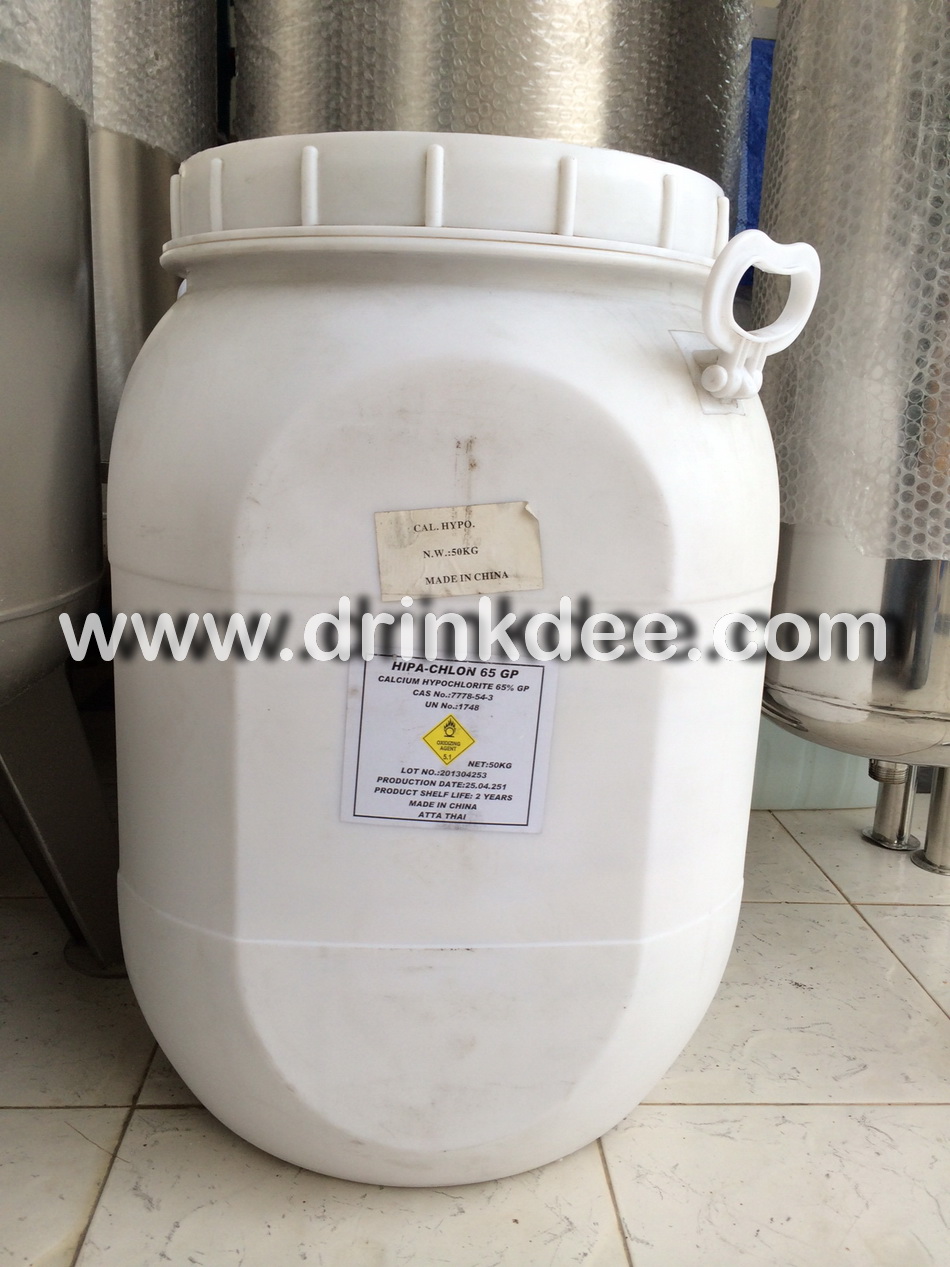 คลอรีนผง 65%