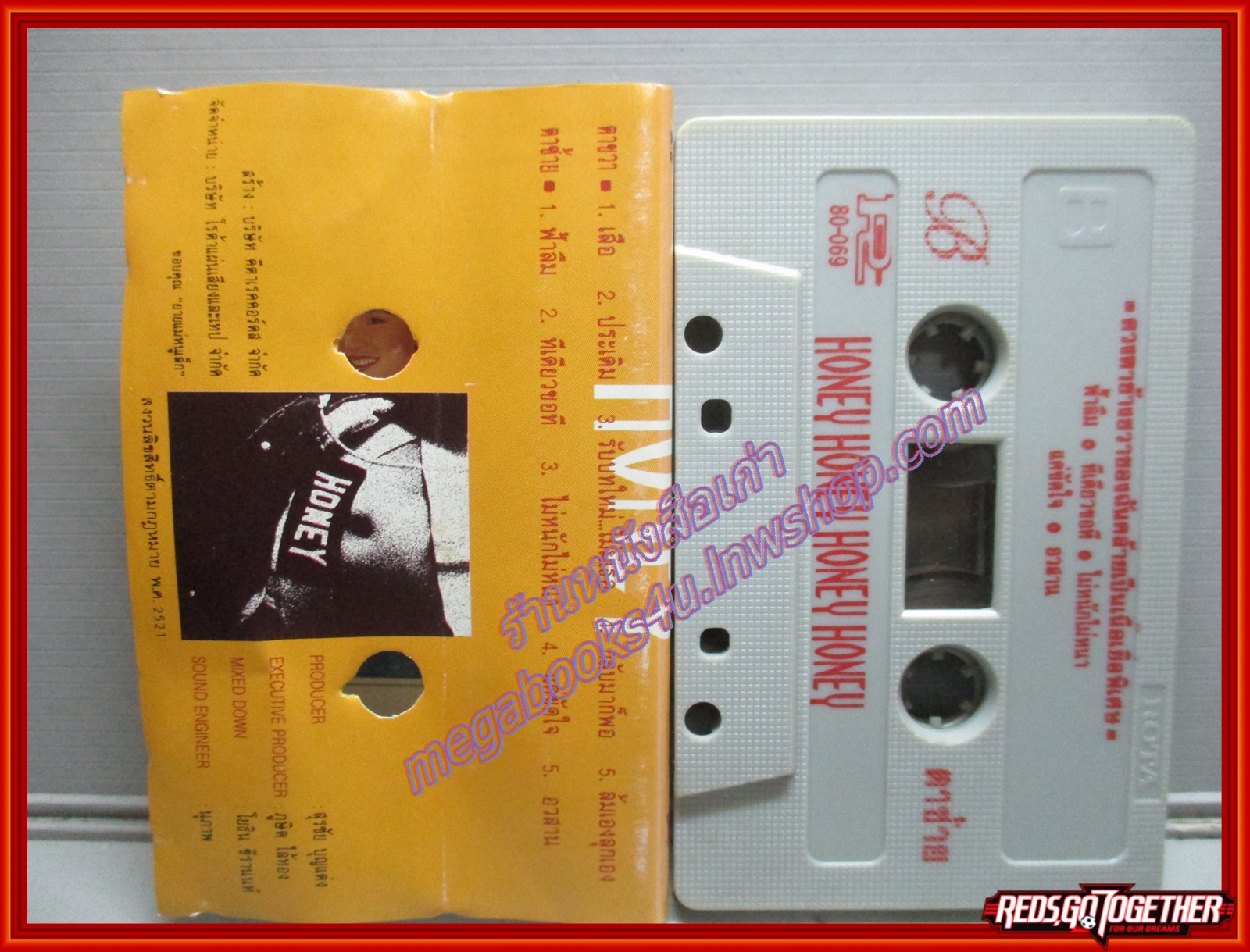 เทปเพลงไทยสากล ฮันนี่ ภัสสร บุณยเกียรติ ชุด ดวงตาข้างซ้ายของฉันก็เป็นเนื้อเยื่อพิเศษ