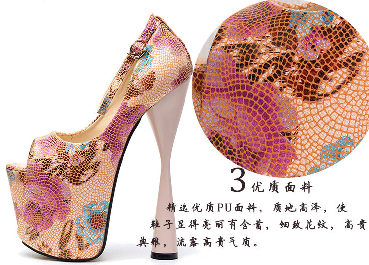 รองเท้าส้นสูงสีเชียว/ชมพู ไซต์ 34-43