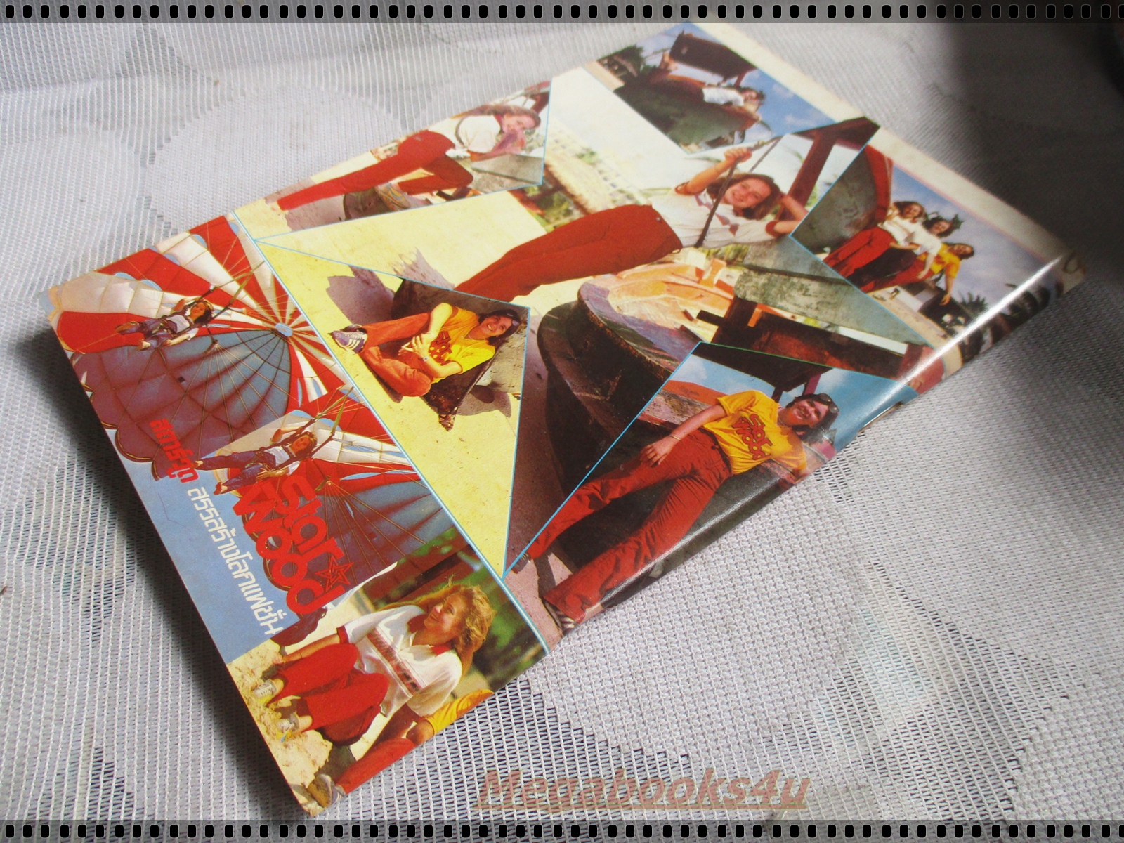 นิตยสารหนุ่มสาวฉบับมินิ ฉบับที่06 ปี2524 นางแบบ จิราพร