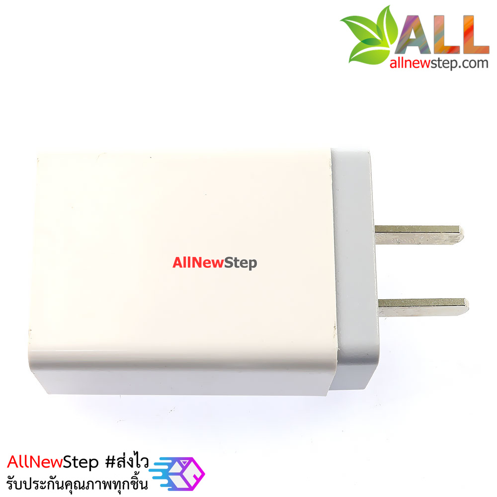 แหล่งจ่ายไฟ 5V 2.4A รองรับ Quick charger QC3.0 ชาร์จด่วน adapter 2.4A