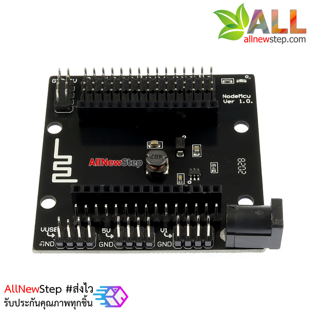 NodeMCU Base Ver 1.0 for ESP8266 NodeMCU UART WIFI IoT บอร์ด ขยายขา NodeMCU V3 ESP8266