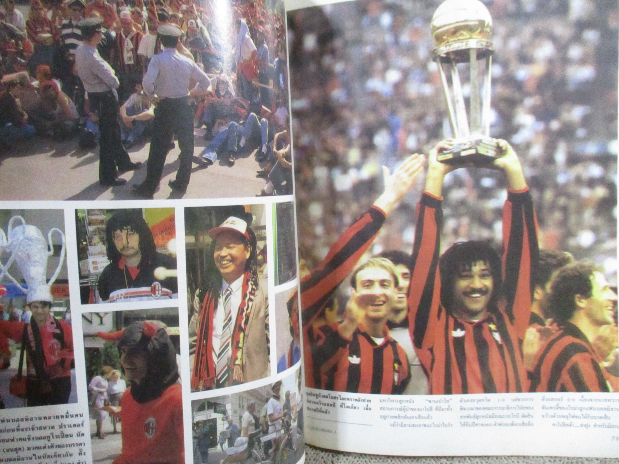สตาร์ซอคเกอร์ กัลโช่ เซเรีย อา อิตาลี 90/91 ฉบับ28