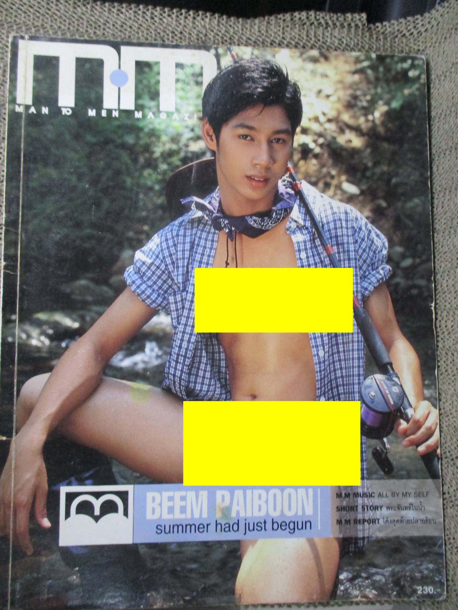 นิตยสาร MM MAGAZINE VOL.02 NO.15 สภาพดี นายแบบ โชว์เดี่ยว