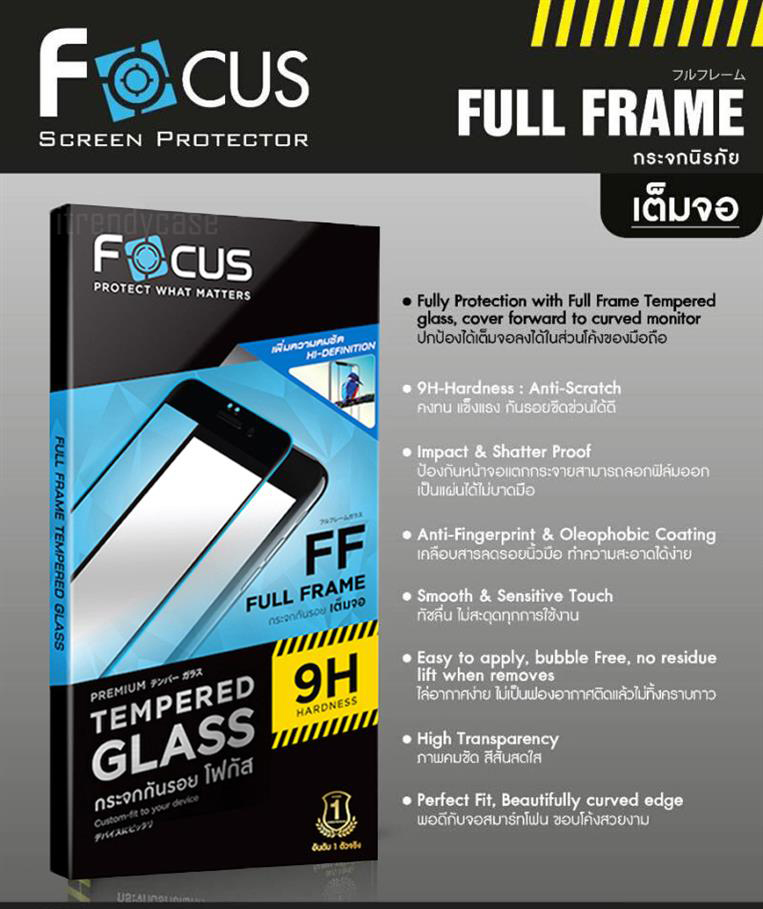 Focus ฟิล์ม กระจก เต็มจอ ใส โฟกัส ใช้สำหรับ Samsung S25 FE S24 FE S23 FE S21 FE S20 FE 5G ใบกำกับภาษี