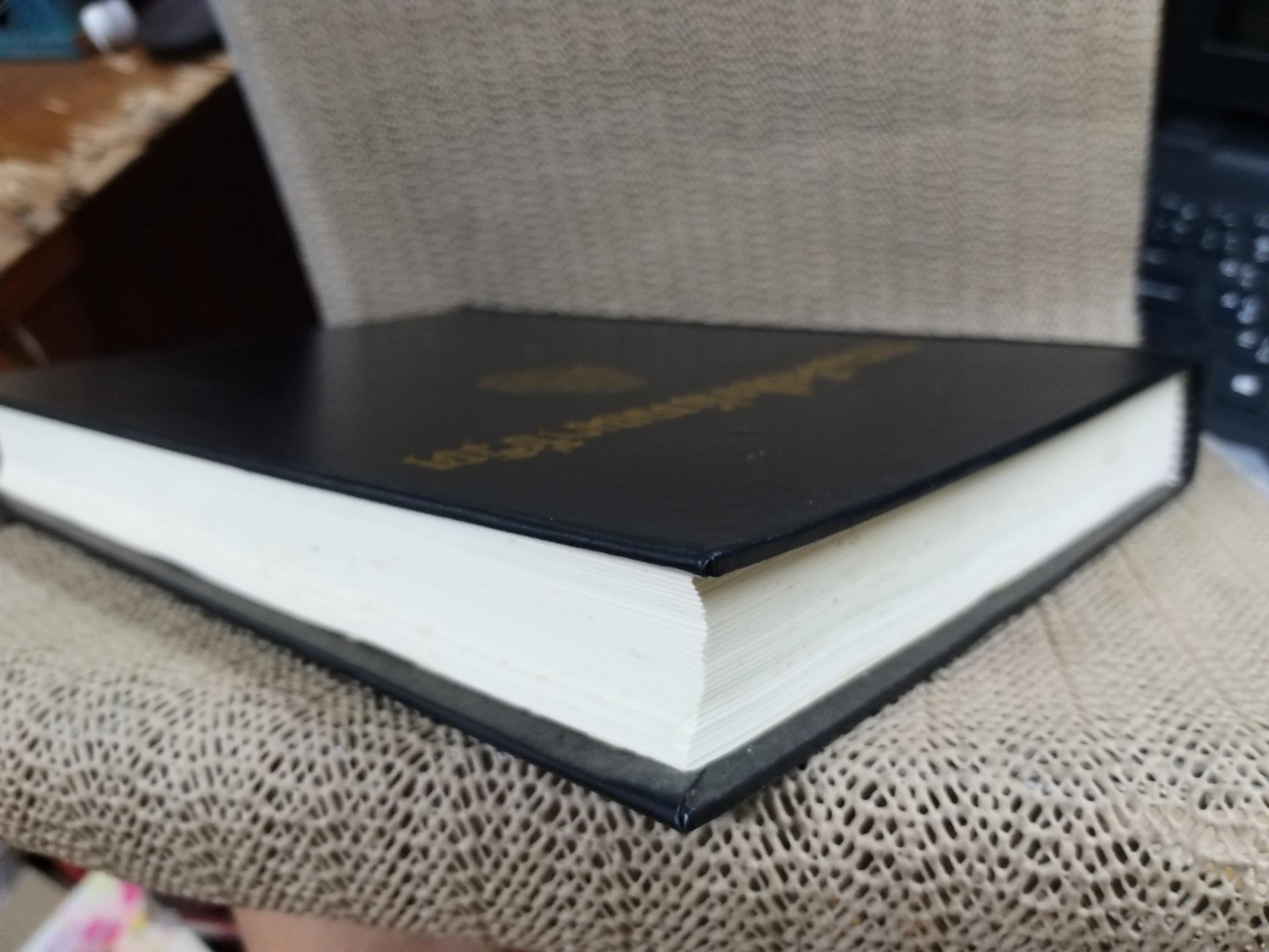 ธรรมโฆษณ์ของพุทธทาส เรื่อง ธรรมะคือสิ่งพัฒนาชีวิต