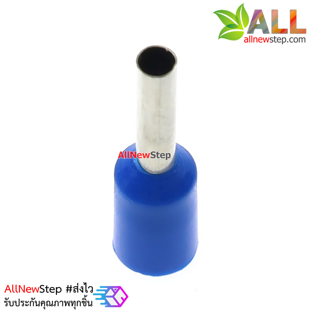 ขั้วต่อ ขั้วต่อสายไฟ VE7508 สีน้ำเงิน