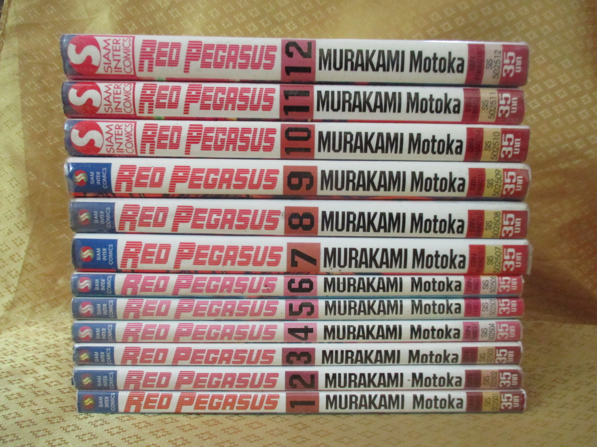การ์ตูนเช่า RED PEGASUS เรดเปกาซัส ครบชุด12เล่มจบ สนพ.สยาม ห่อปก ไม่แม็กซ์