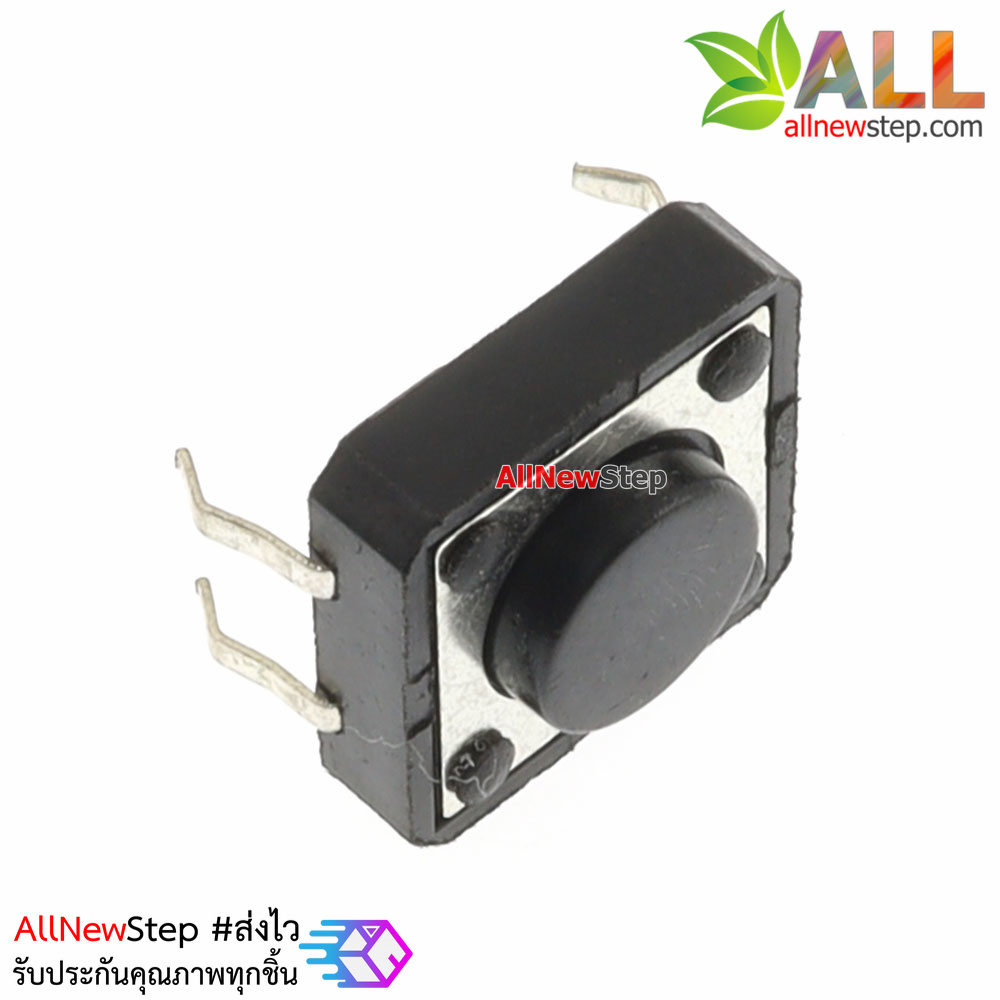 ไมโครสวิตช์ กดติดปล่อยดับ ขนาด 12x12x5mm Micro switch tact switch button switch