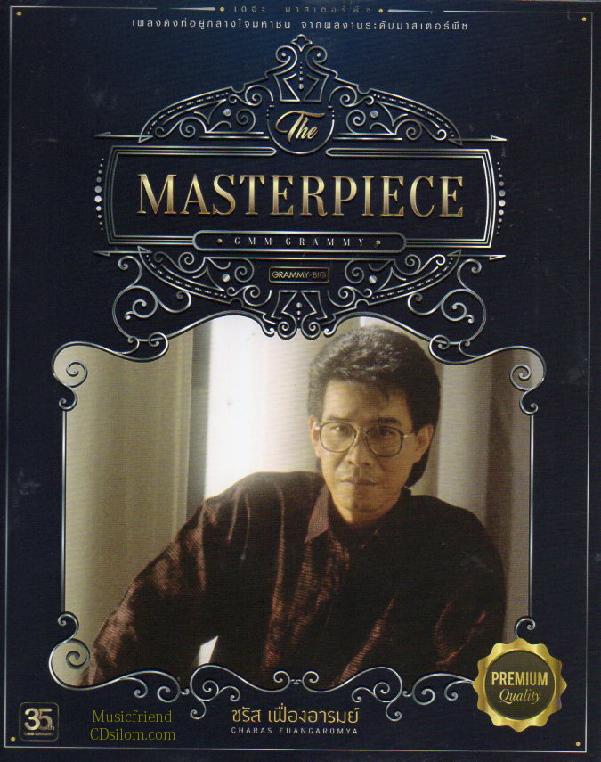 CD,ชรัส เฟื่องอารมย์ - The Masterpiece(Gold 2CD)(Charus Fuengarom)
