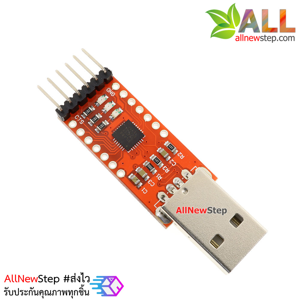 โมดูล USB to TTL UART (CP2102) with DTR/CTS pinout