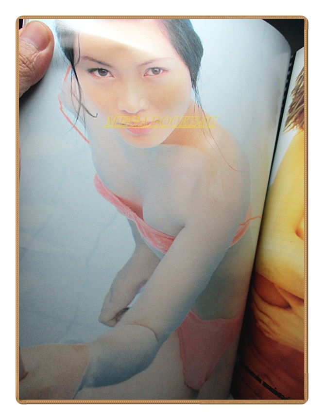 FORMEN VOL.01 NO.07 Oct1998 สภาพดี