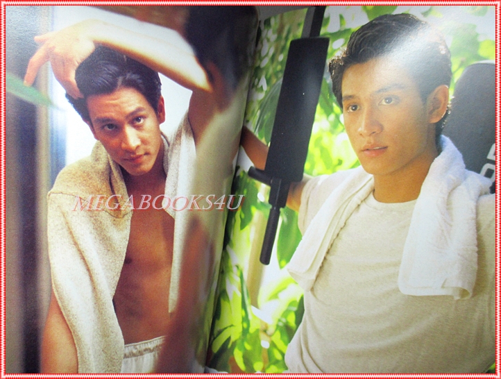 นิตยสารดิฉัน ฉบับที่432 2538 สภาพปานกลาง ปก มอส ใหม่ เจริญปุระ นายแบบ อภิชาติ พัวพิมล