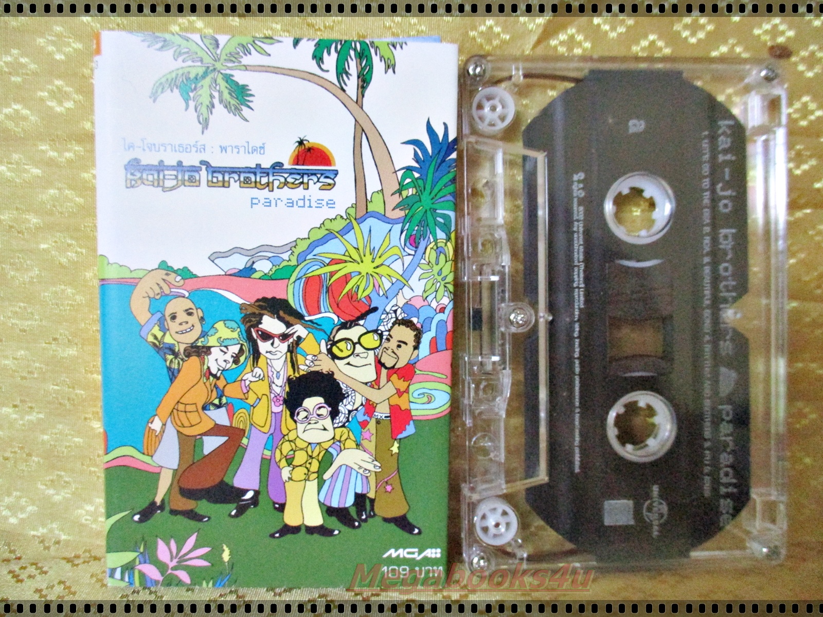 เทปเพลงไทยสากล ไคโจบราเธอร์ส Kai-Jo Brothers อัลบั้ม PARADISE