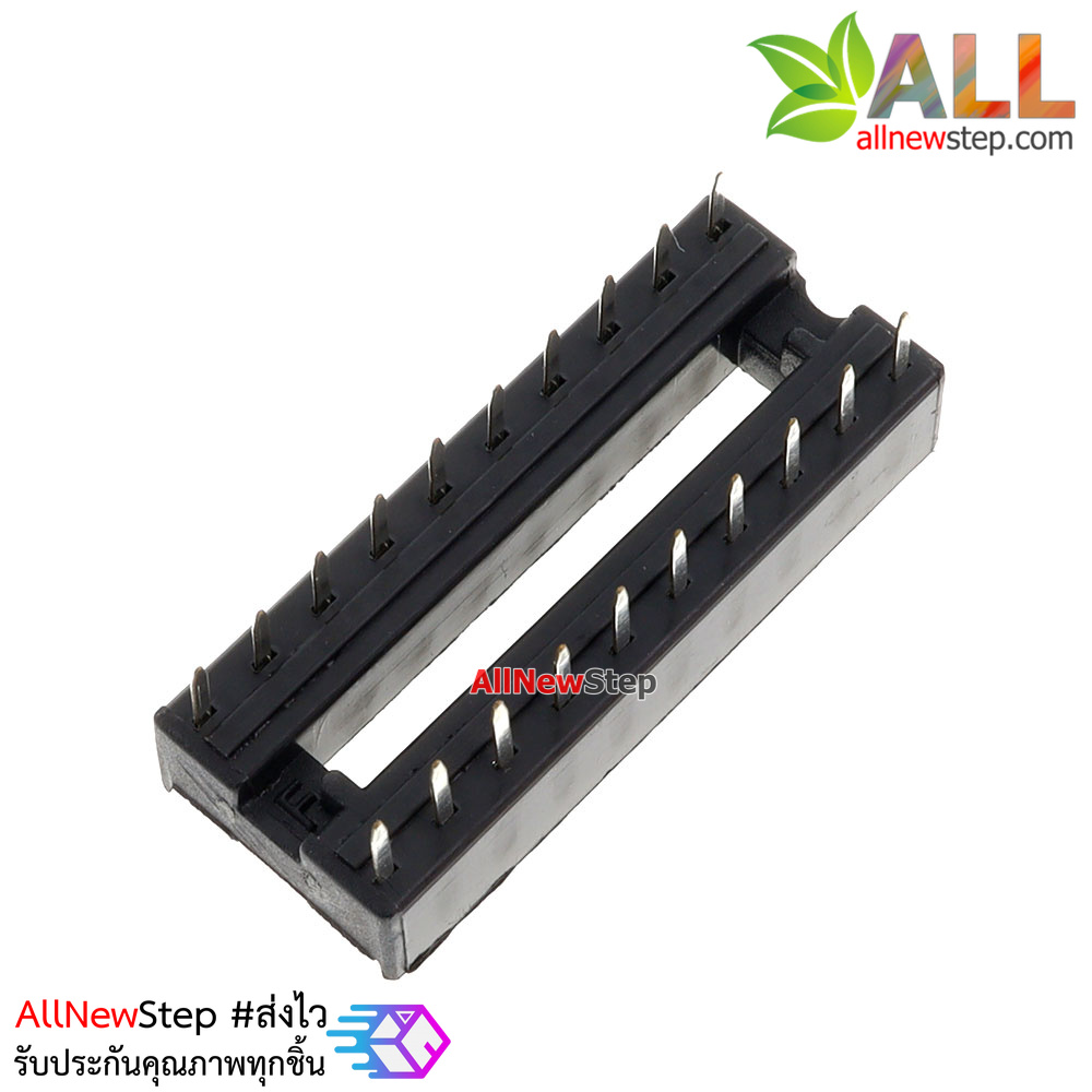ซ็อคเกต socket 20 ขา DIP-20 IC SOCKET 20 PIN 20Pin 20P 20 P IC Sockets Adaptor