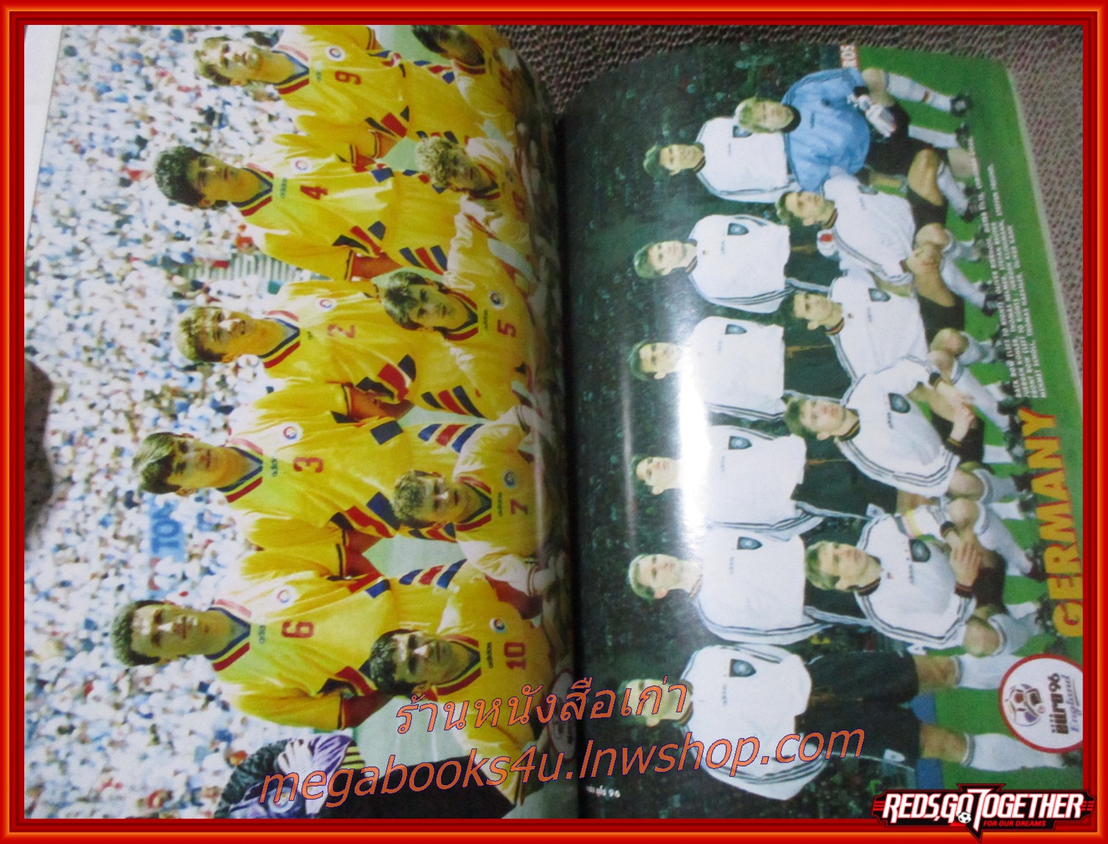 สตาร์ซอคเกอร์เอ๊กซ์ตร้า ฉบับที่45 ฟุตบอลยูโร อังกฤษ1996 / 2539