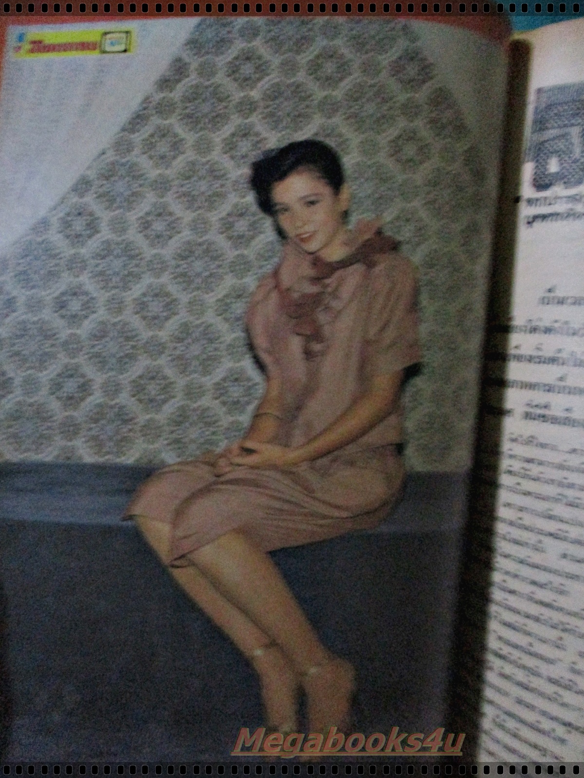 นิตยสารมิตรภาพทีวี ฉบับที่706 ปี2527 ปก เนาวรัตน์ ทูน หิรัญทรัพย์