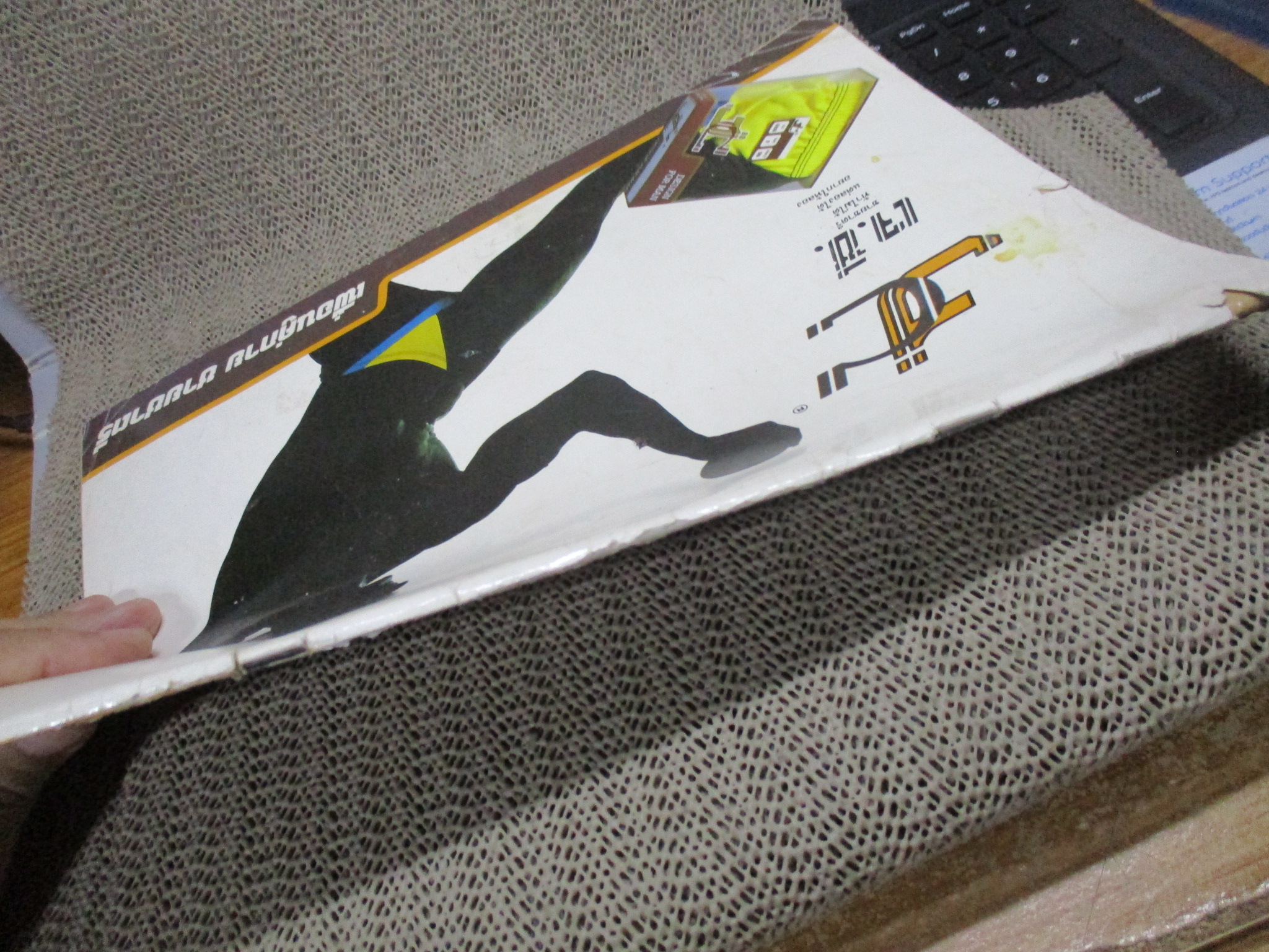 นิตยสารนวลนาง ฉบับที่303 / 2534 /สภาพพอใช้ ปกมีรอยพับ หนังสือเก่าหน่อย ขายตามสภาพ