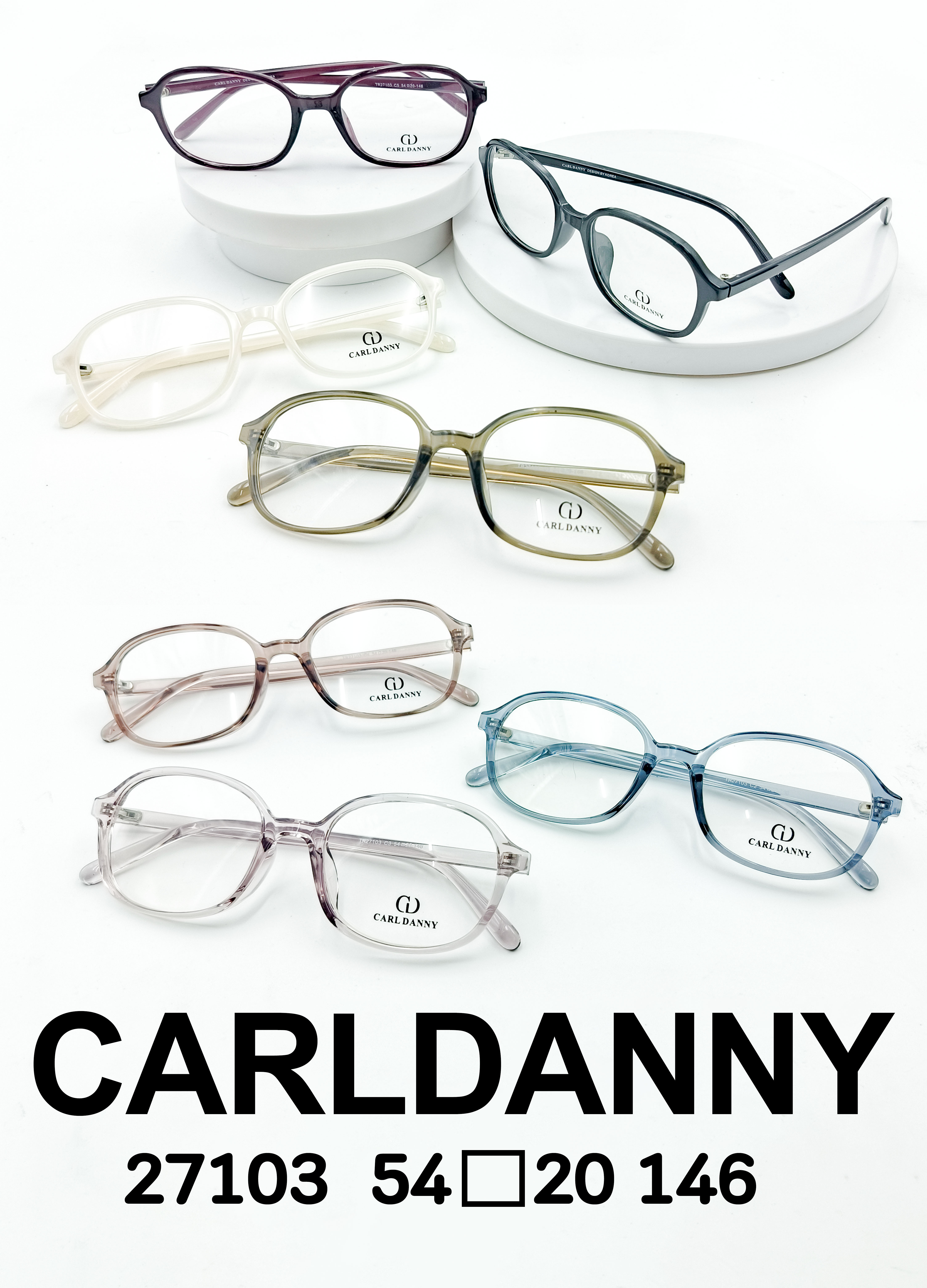 กรอบแว่นตารุ่น CARLDANNY