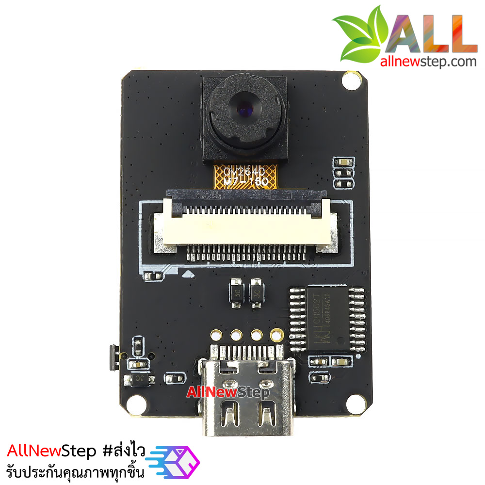 ESP32-CAM2 Board Test Board Bluetooth-WiFi IoT module Configured esp32 cam OV2640 camera