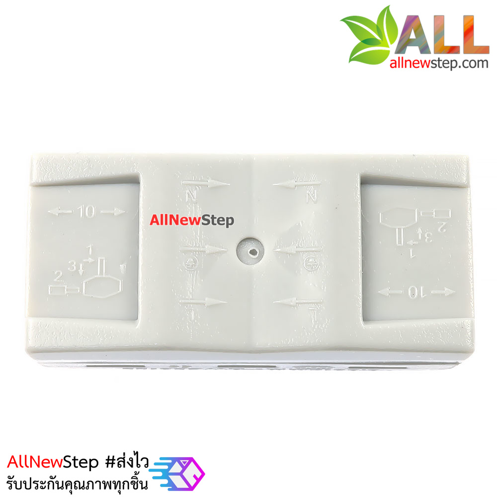 ขั้วต่อสายไฟ 3 เส้น terminal block สีส้ม 3p