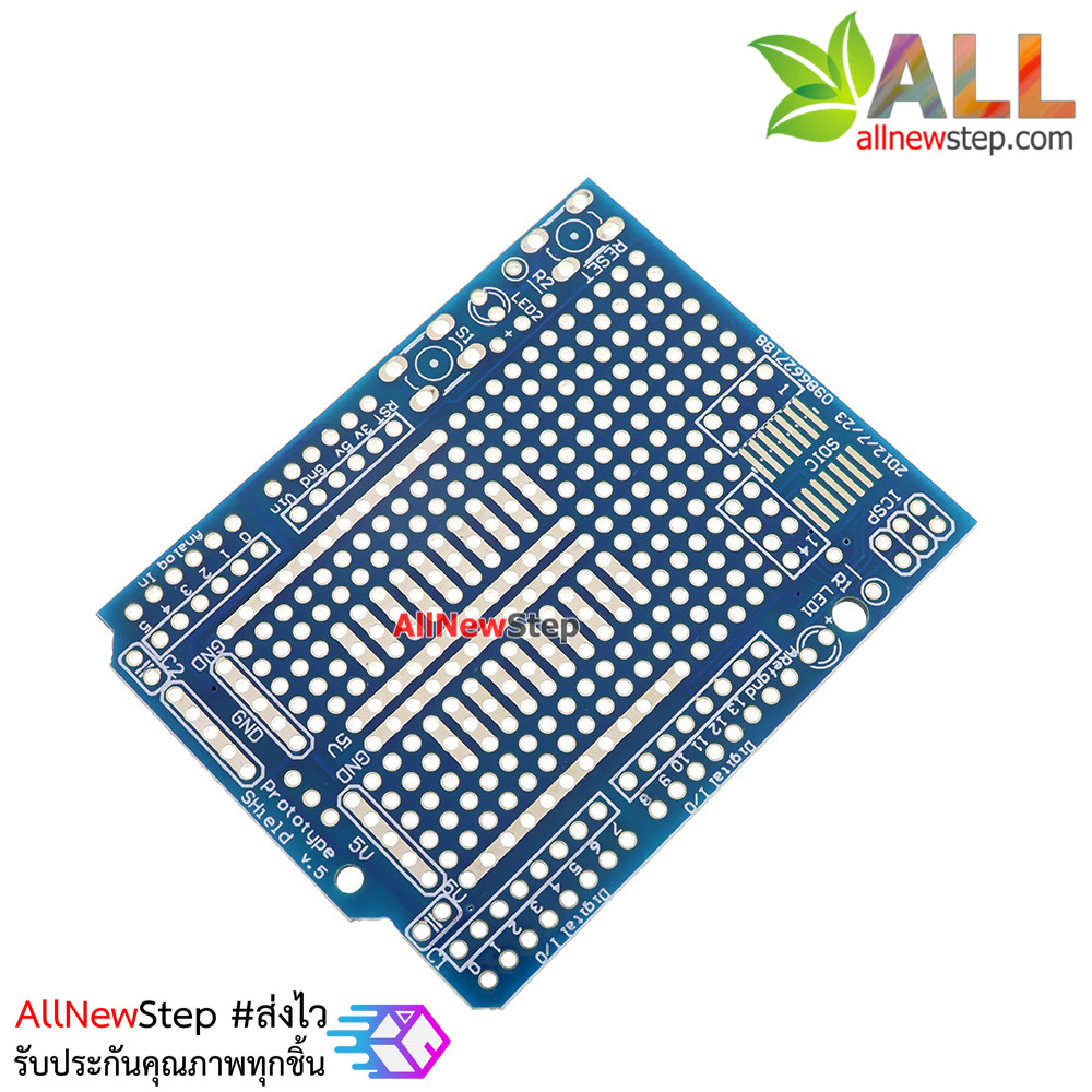 แผ่น PCB Prototype Arduion Uno Shield PCB อเนกประสงค์